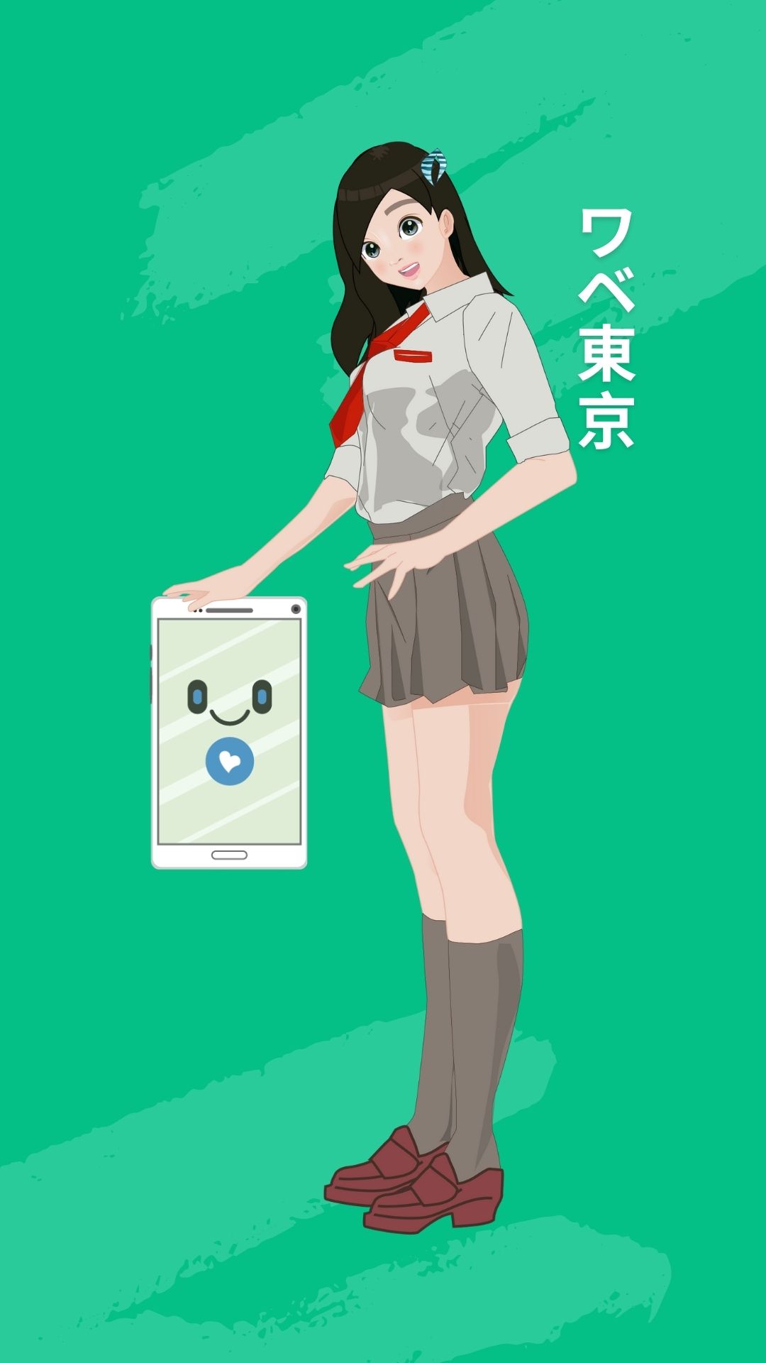 weybe tokyo,weybe young,weybe will